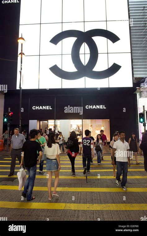 chanel hk website|chanel hong kong website.